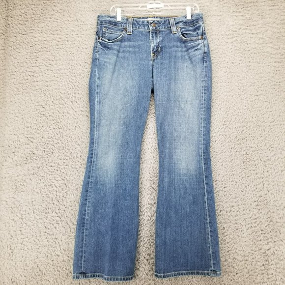 GAP Denim - Gap 10 Women's Denim Curvy Stretch Flare Jeans